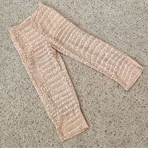 Stella McCartney Beige Flowy Pants